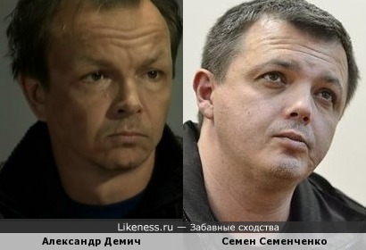 Александр Демич и Семен Семенченко