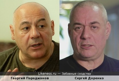 Георгий Параджанов и Сергей Доренко