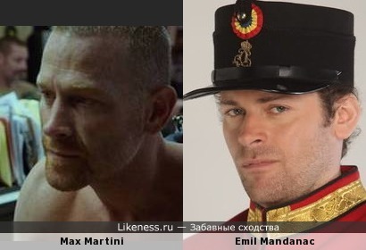 Max Martini и Emil Mandanac