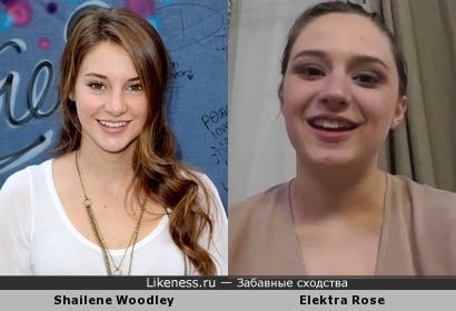 Shailene Woodley похожа на Elektra Rose