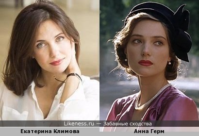 Голые актрисы фото, страница 11 | chelmass.ru