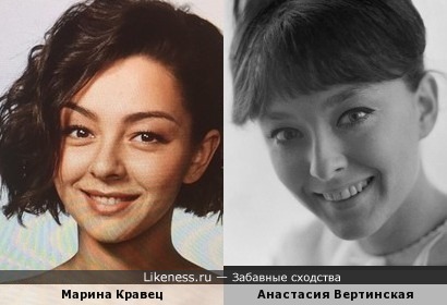 Марина Кравец и Анастасия Вертинская