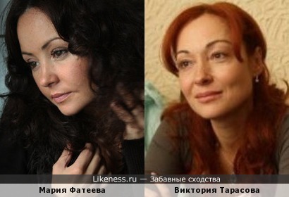 Мария Фатеева и Виктория Тарасова
