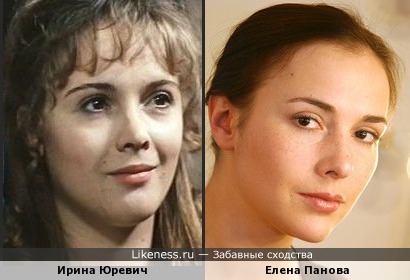 Ирина Юревич и Елена Панова