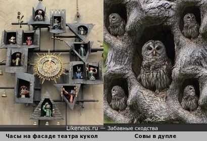 Часы на фасаде театра кукол Сергея Образцова напоминают сов в дупле