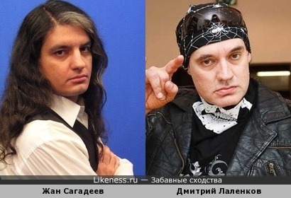 Жан Сагадеев похож на Дмитрия Лаленкова