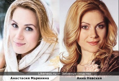 Анастасия Маринина похожа на Анну Невскую