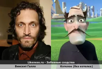 Винсент Галло мог бы сыграть Дядьку в Котелке