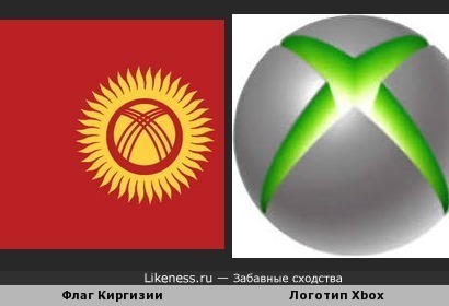 Флаг киргизии похож на логотипа Xbox