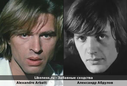 Alexandre Arbatt напоминает Александра Абдулова