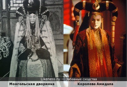 Костюм королевы Амидалы похож на костюм монгольской знати