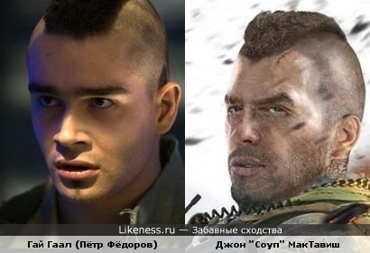 Главный персонаж &quot;Call of Duty 4&quot; похож на образ П. Фёдорова.
