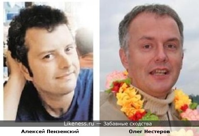 Историк,публицист Алексей Пензенский и Олег Нестеров