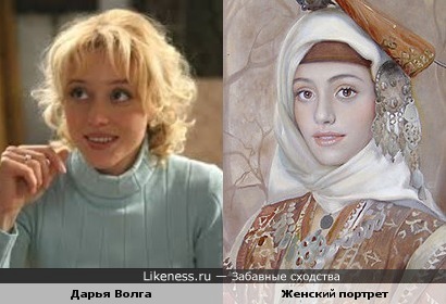 Женский образ на картине М.Илиевой напомнил Дарью Волгу