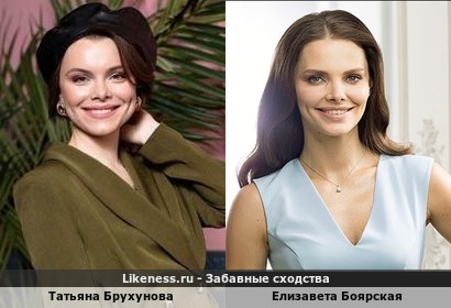 Преобразившаяся жена Петросяна Татьяна Брухунова стала похожа на Елизавету Боярскую