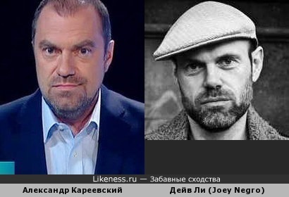 Репортер Александр Кареевский похож на музыканта и диджея Дейва Ли (Joey Negro)