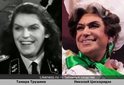 Николай Цискаридзе в роли вдовы Симоны похож на Тамару Трушину