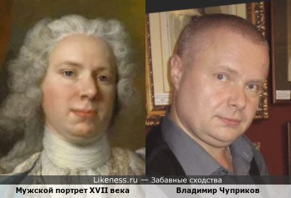 Мужской портрет XVIII века напоминает Владимира Чуприкова