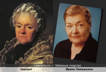 Дама на портрете напоминает Ирину Чипиженко