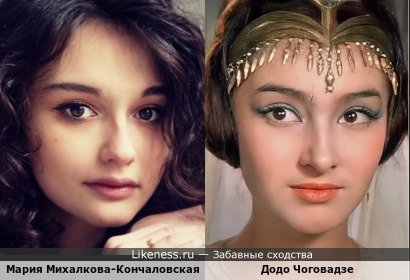 Мария Михалкова-Кончаловская похожа на царевну Будур
