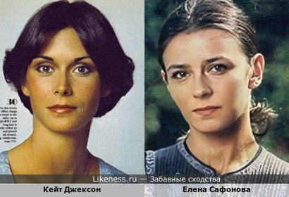 Кейт Джексон и Елена Сафонова (2)