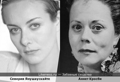 Северия Янушаускайте напоминает Аннет Кросби