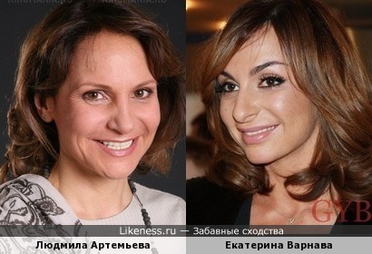 Людмила Артемьева и Екатерина Варнава