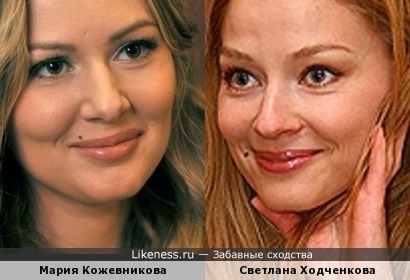 На этом фото Светлана Ходченкова похожа на Марию Кожевникову