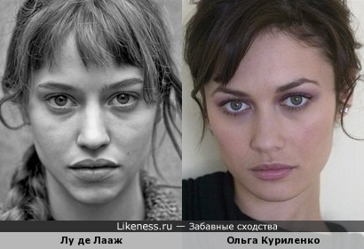 Французская актриса и Ольга Куриленко