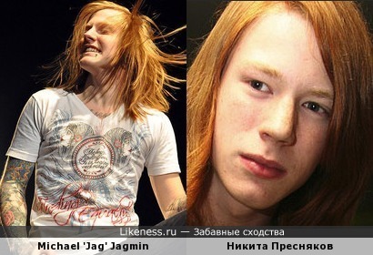 Michael 'Jag' Jagmin и Никита Пресняков