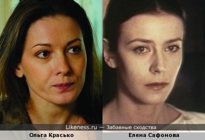 Ольга Красько и Елена Сафонова