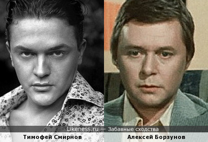 Тимофей Смирнов и Алексей Борзунов