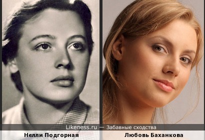Актриса советского кино и звезда современных сериалов