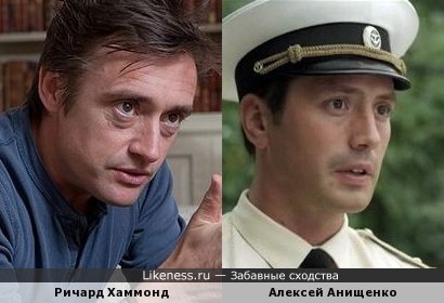 Ричард Хаммонд похож на Алексея Анищенко