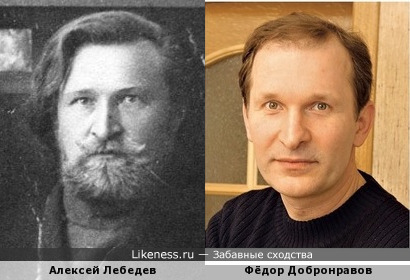 Священник Алексей Лебедев похож на Фёдора Добронравова