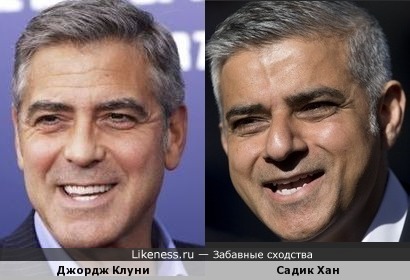 Джордж Клуни похож на Садика Хана