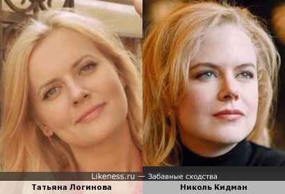 Телеведущая Нижегородского ТВ Татьяна Логинова похожа на голливудскую звезду Николь Кидман