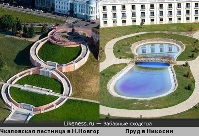 Чкаловская лестница в Нижнем Новгороде напоминает пруд в кампусе Кипрского международного университета