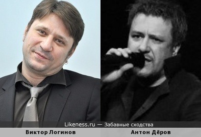Виктор Логинов и Антон Дёров