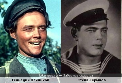 Геннадий Печников похож на Степана Крылова