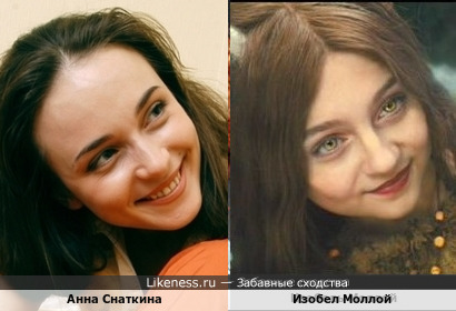 Анна Снаткина похожа на Изобелль Моллой