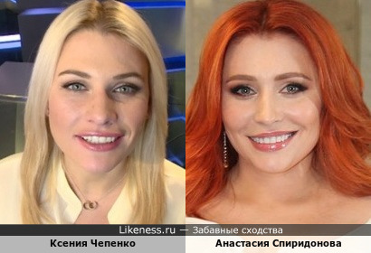 Анастасия Спиридонова похожа на Ксению Чепенко