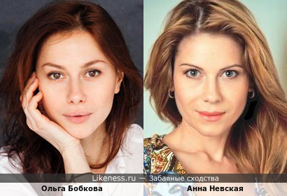 Молодая актриса Ольга Бобкова и уже известная актриса Анна Невская