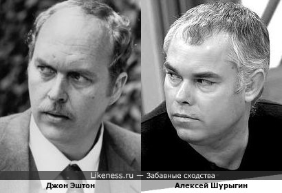 Отец скандально известной Дианы Шурыгиной Алексей Шурыгин напоминает американского актёра Джона Эштона