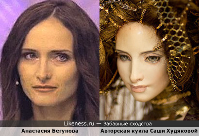 Авторская кукла художницы Саши Худяковой напоминает актрису Анастасию Бегунову