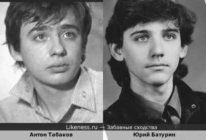 Актёры Антон Табаков и Юрий Батурин