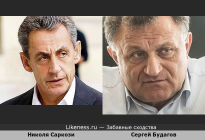 Владелец агрохолдинга &quot;Орловская нива&quot; Сергей Будагов и бывший президент Франции Николя Саркози