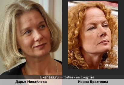 Актрисы Дарья Михайлова и Ирина Бразговка