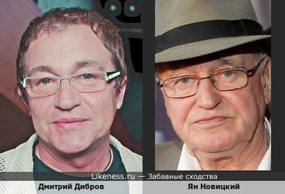 Польский актёр Ян Новицкий и телеведущий Дмитрий Дибров
