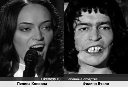  Likeness ru 